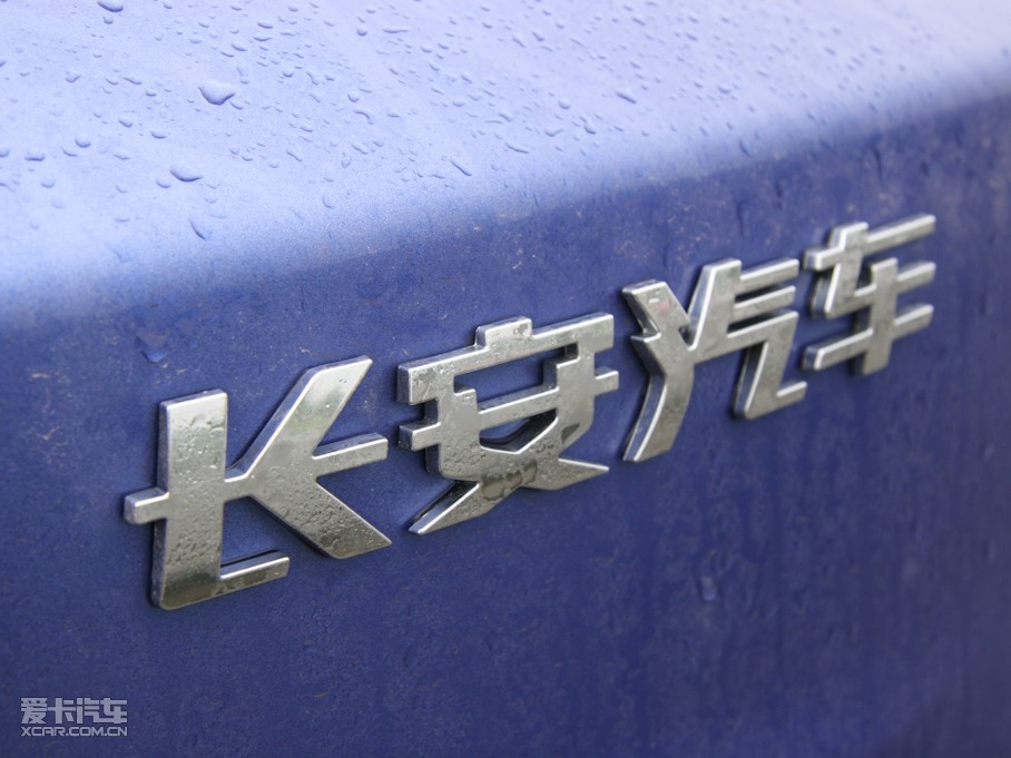 2010LCX30Ɏ 1.6L ք\(yn)Ӱ