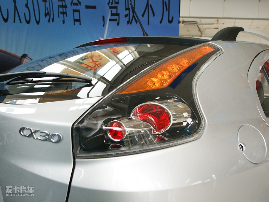 2010LCX30Ɏ 1.6L ք\(yn)Ӱ