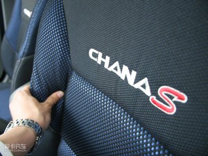 2010款1.6L 手动运动版 空间座椅
