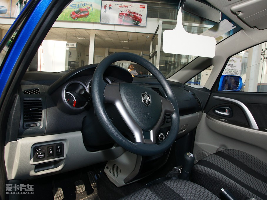 2011L(zhng)CX20 1.3L ք(dng)(bio)(zhn)