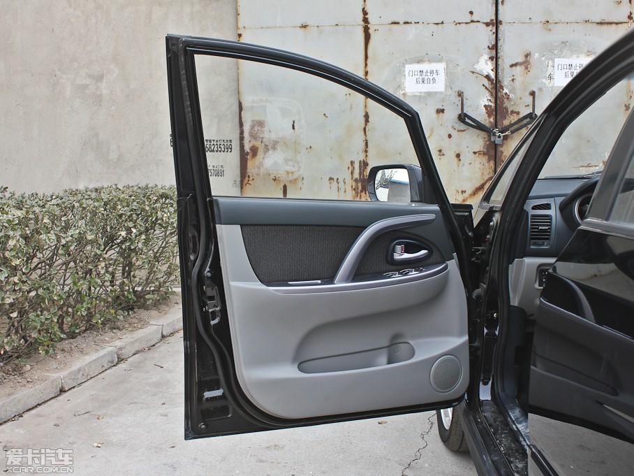 2011LCX20 1.3L ք\Ӱ