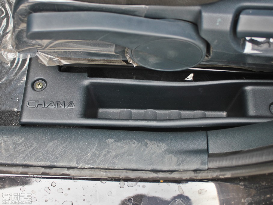 2011LCX20 1.3L ք\Ӱ