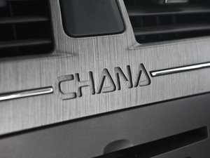 2011款2.0L 自动豪华版 空间座椅