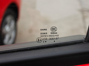 2011款1.6L 手动豪华版 细节外观