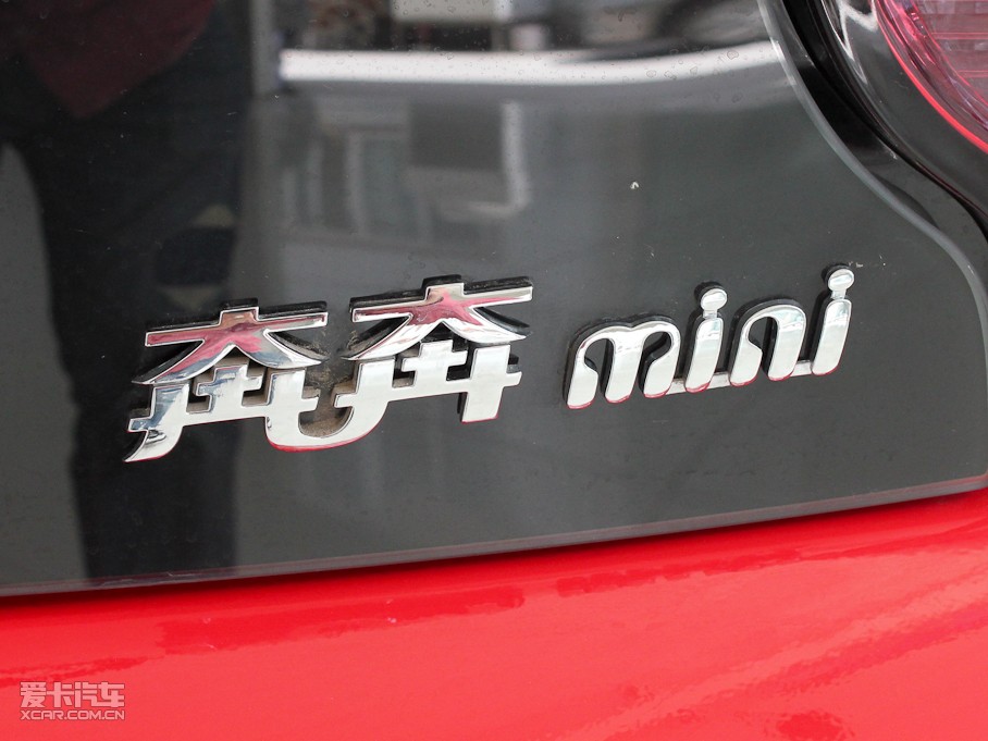 2011MINI 1.0L IMTA