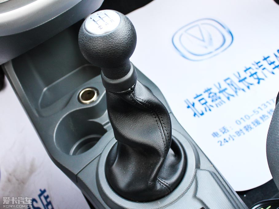 2011MINI 1.0L IMTA