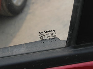 2012款1.6L 手动舒适版 细节外观