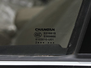 2012款1.6L 自动豪华版 细节外观