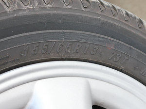 20121.0L ք(dng)H ݆̥ߴ