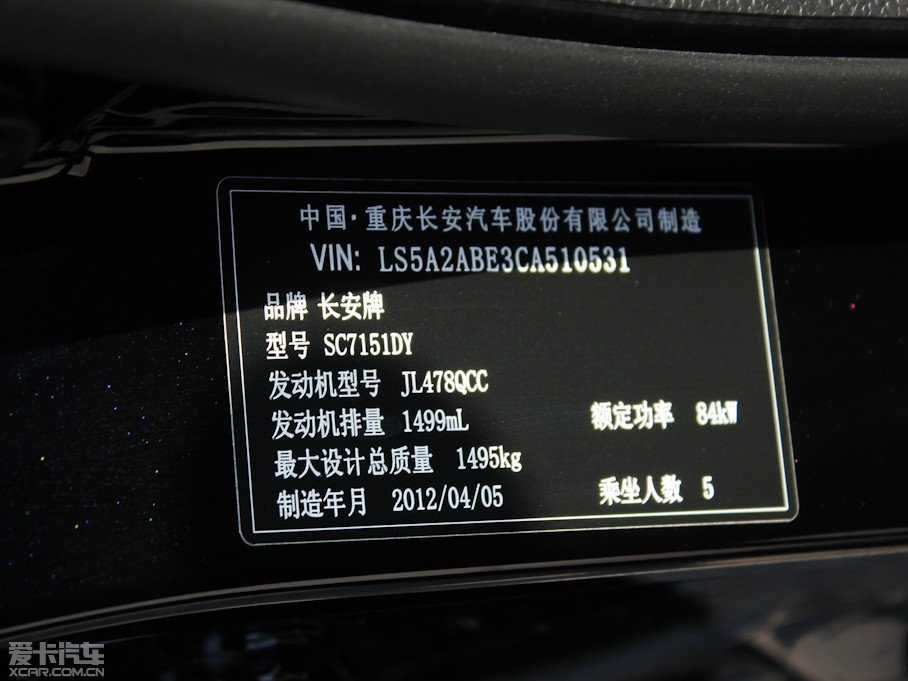 2012  1.5L ք(dng)F