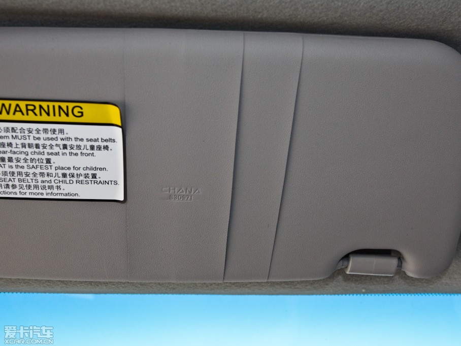 2012?li)? 1.5L ք(dng)A