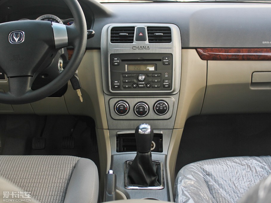 2012LCX30 1.6L քӺA