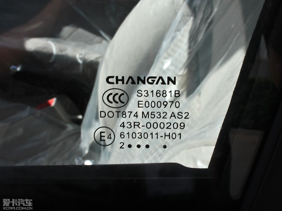 2012V5 1.5L քӉð