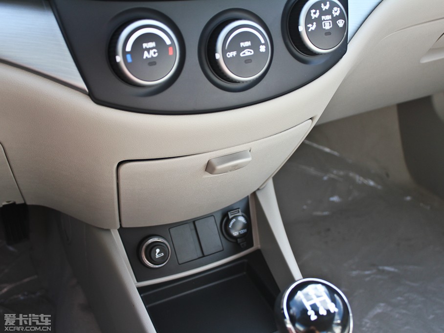 2012V5 1.5L քӉð