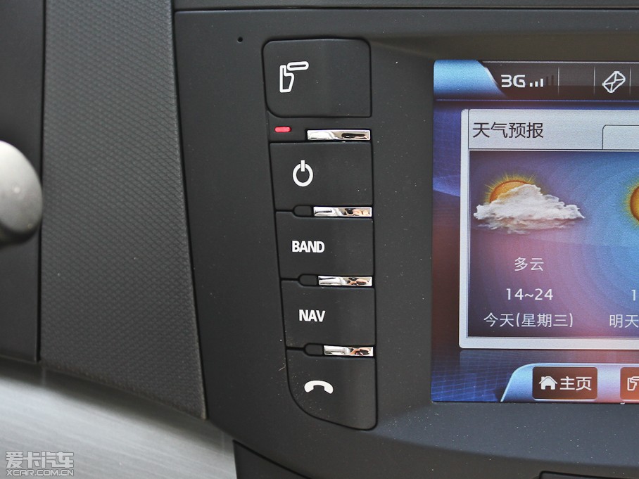 2012V5 1.5L քӉð