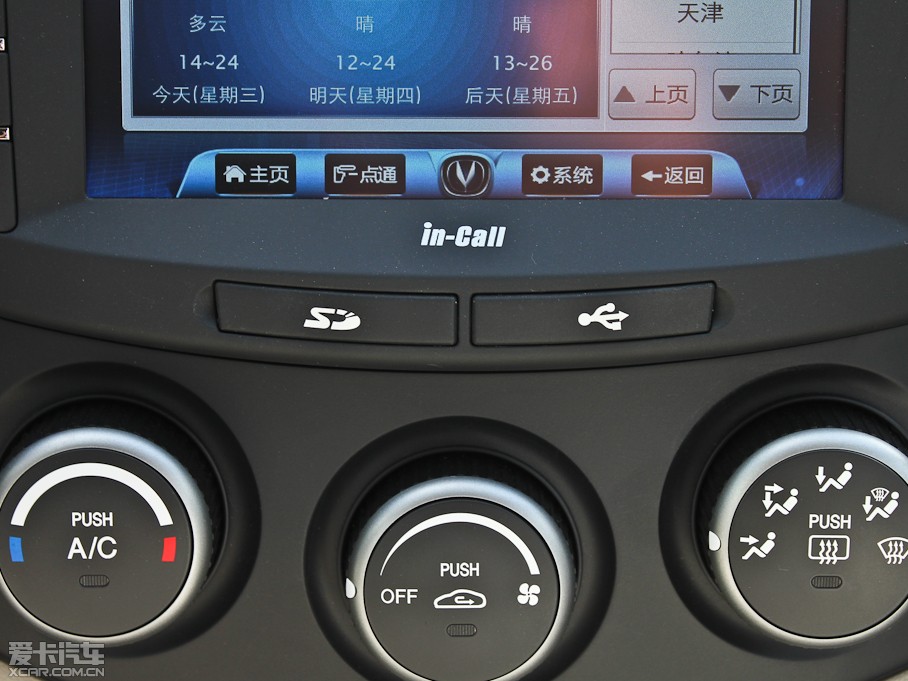 2012���V5 1.5L �քӉ��ð�