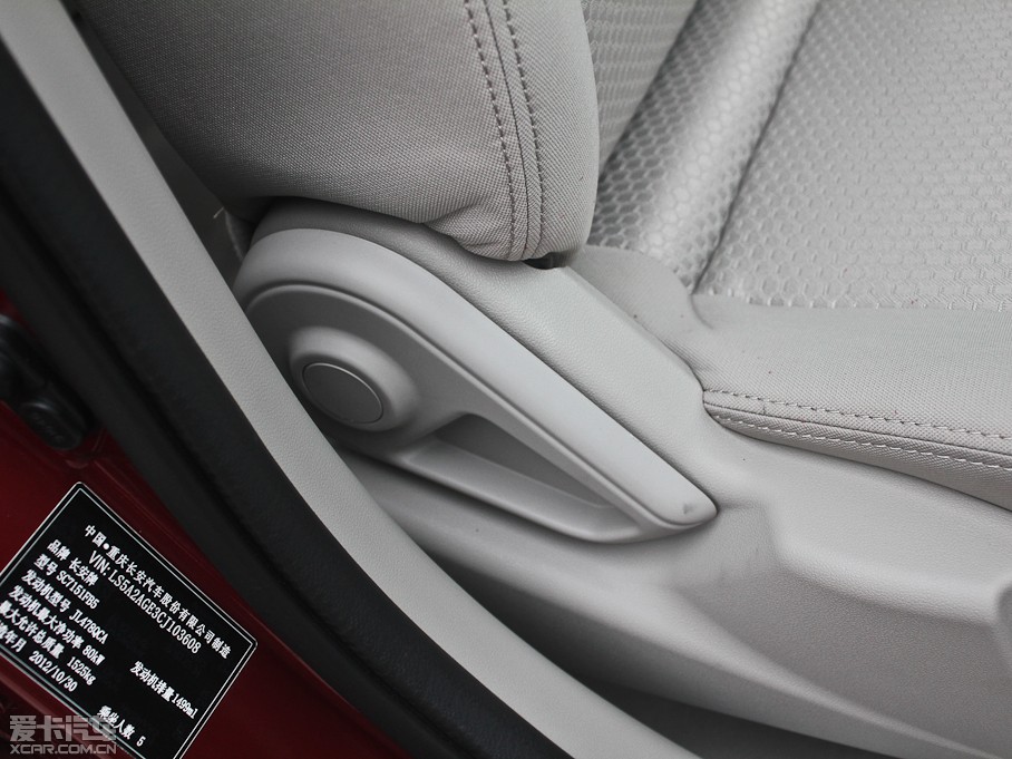 2012V5 1.5L Ԅ(dng)(mng)ð