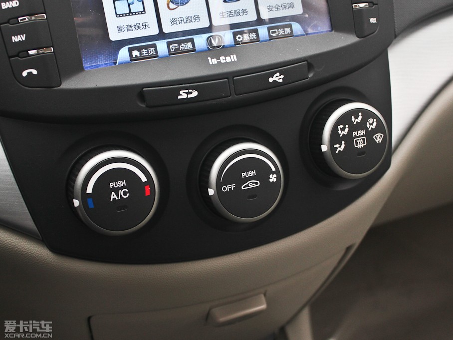 2012V5 1.5L ԄӉð