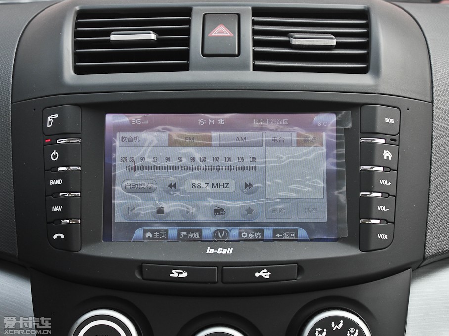 2012V5 1.5L Ԅ\Ӱ