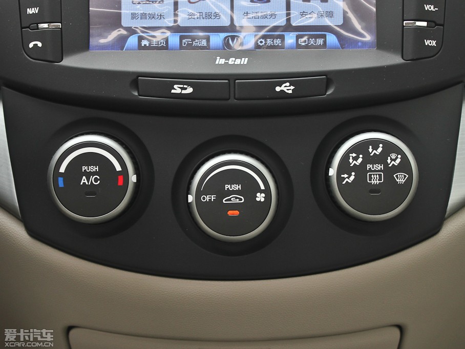 2012V5 1.5L ք\Ӱ