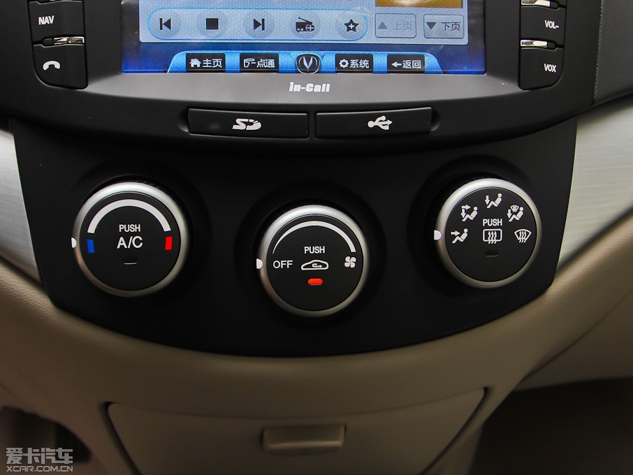 2012V5 1.5L ք\Ӱ