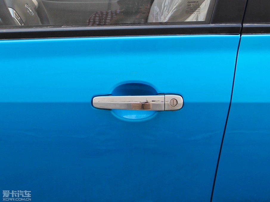 2012V5 1.5L քӉð