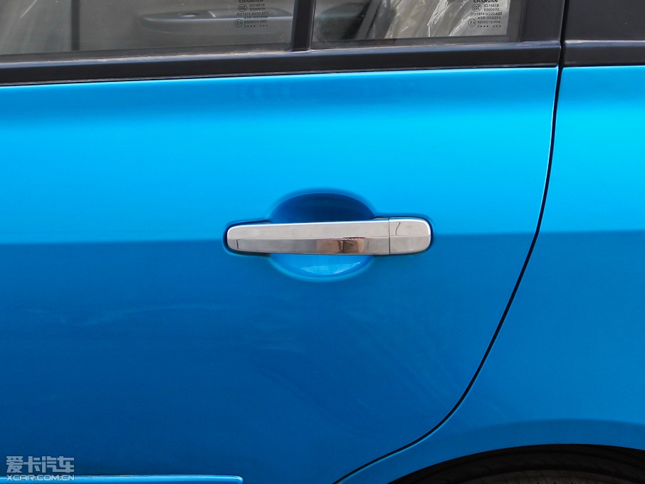 2012V5 1.5L քӉð