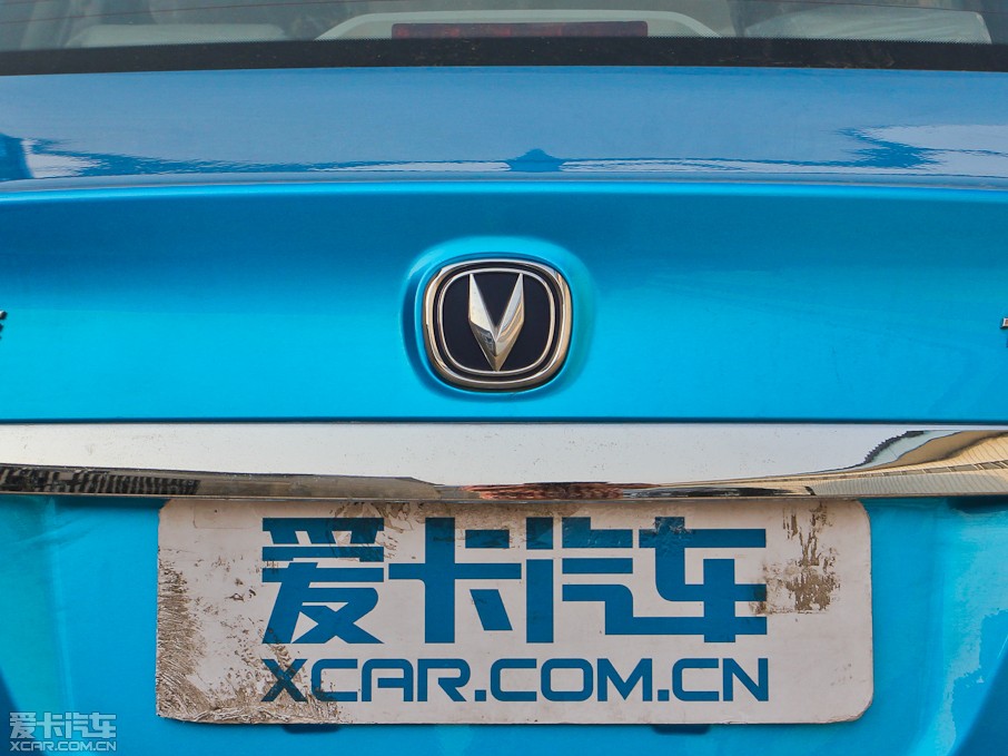 2012V5 1.5L քӉð