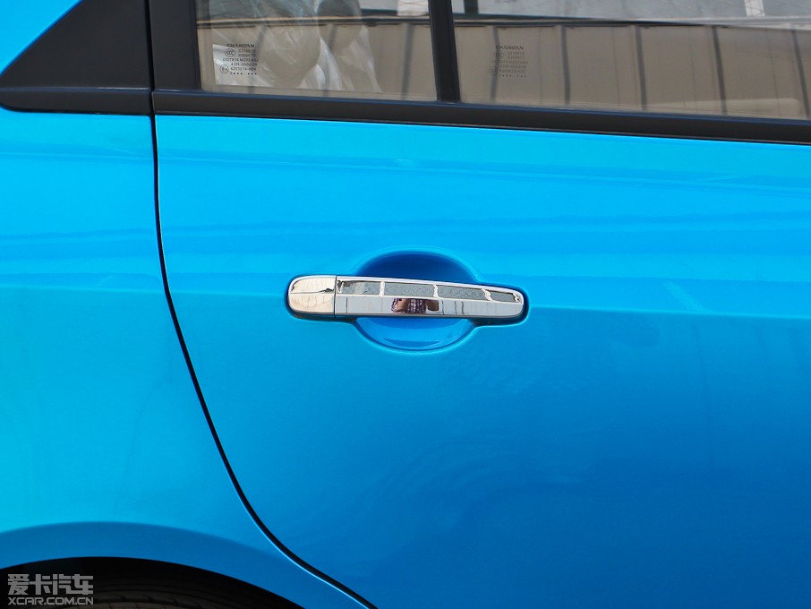 2012V5 1.5L քӉð