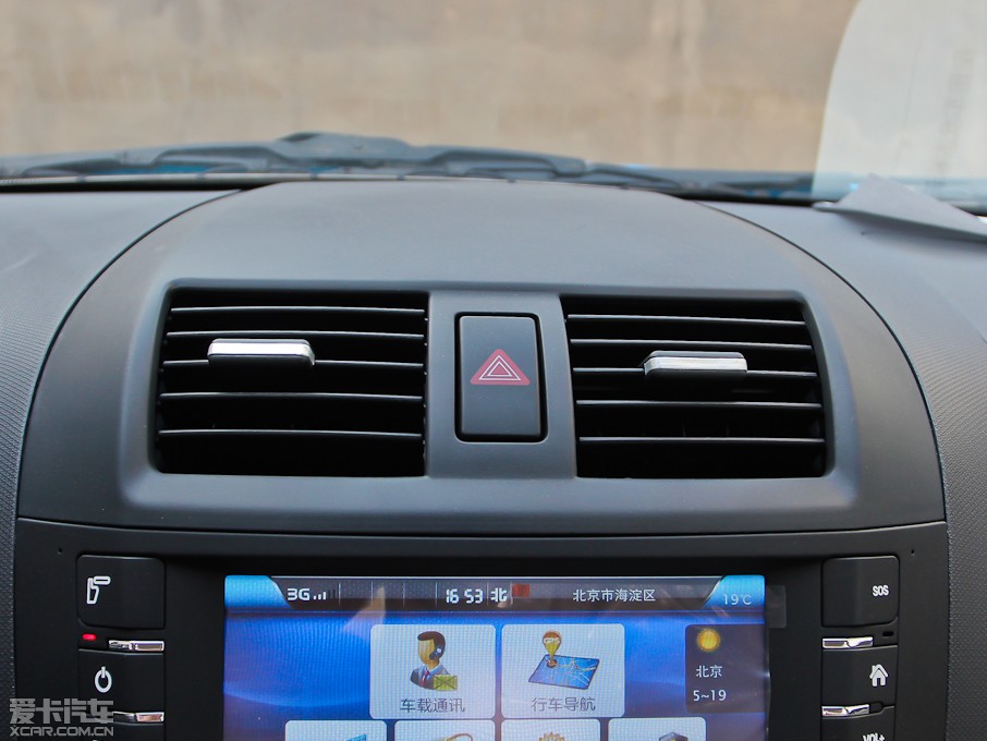 2012V5 1.5L քӉð