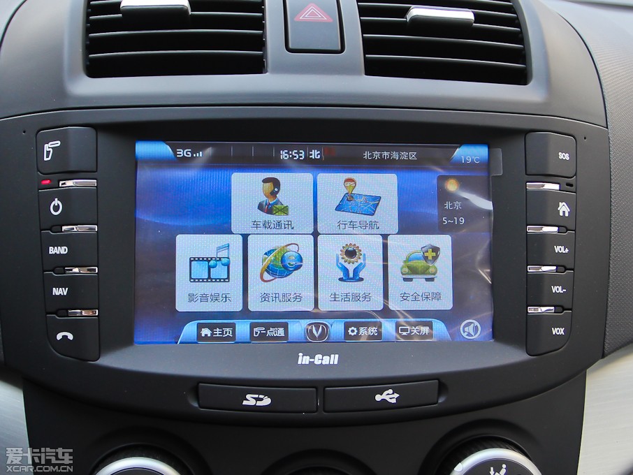 2012V5 1.5L քӉð