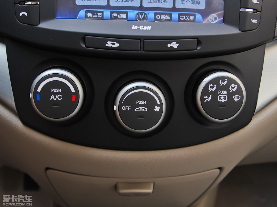 2012V5 1.5L քӉð