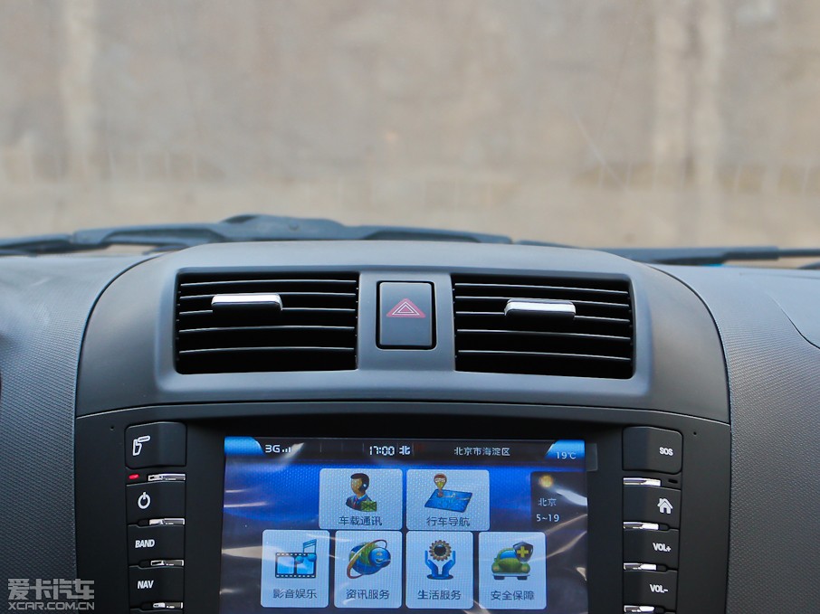 2012V5 1.5L քӉð