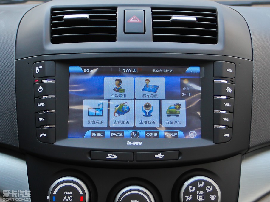 2012V5 1.5L քӉð