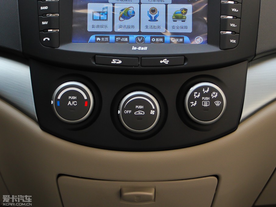 2012V5 1.5L ք(dng)(mng)ð