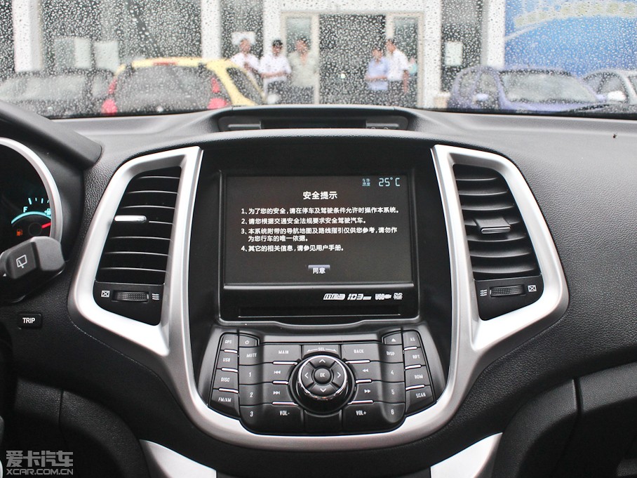 2013݄XT 1.5T Ԅӄſ