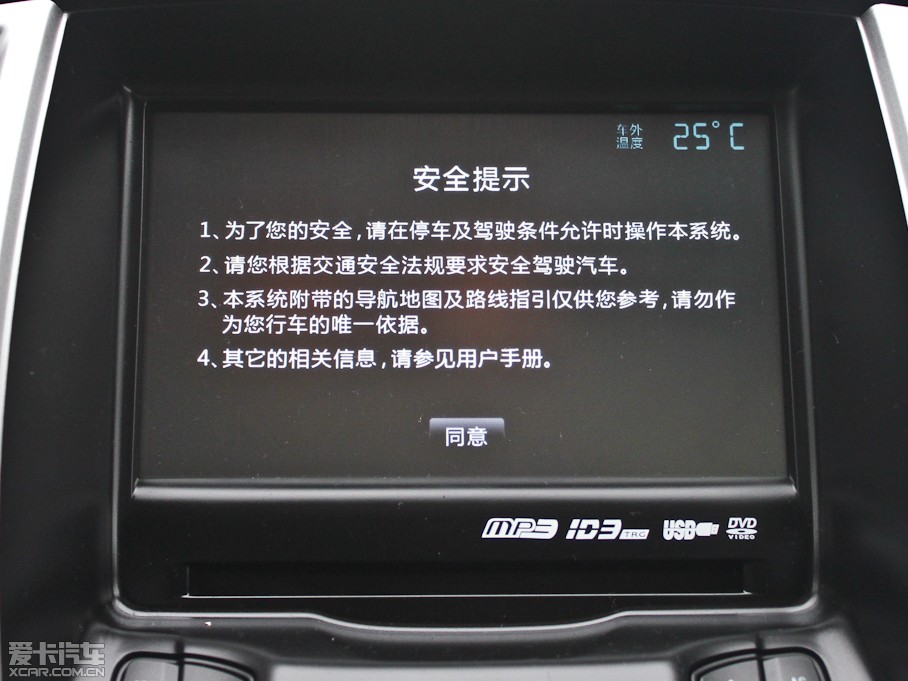 2013݄XT 1.5T Ԅӄſ