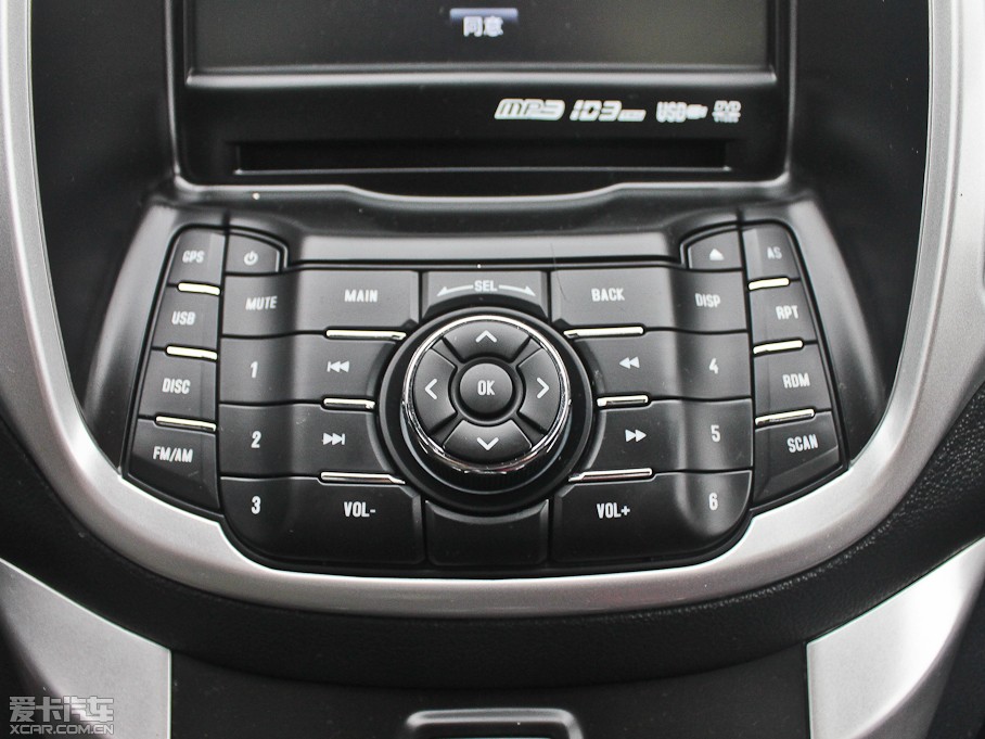 2013݄XT 1.5T Ԅӄſ