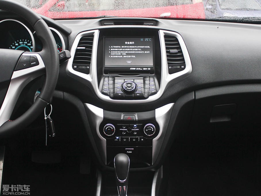 2013݄XT 1.5T Ԅӄſ