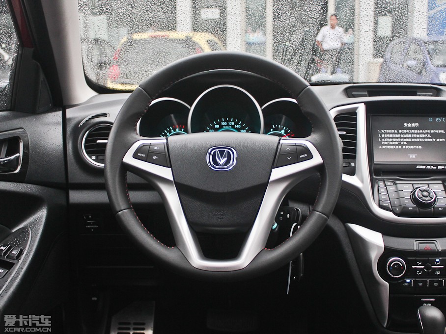 2013݄XT 1.5T Ԅӄſ