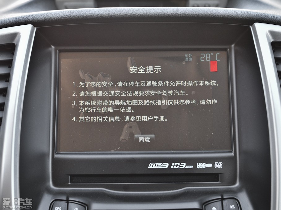 2013���݄�XT 1.6L �Ԅ��¿��