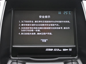 20131.5T Ԅӄſ п؅^(q)