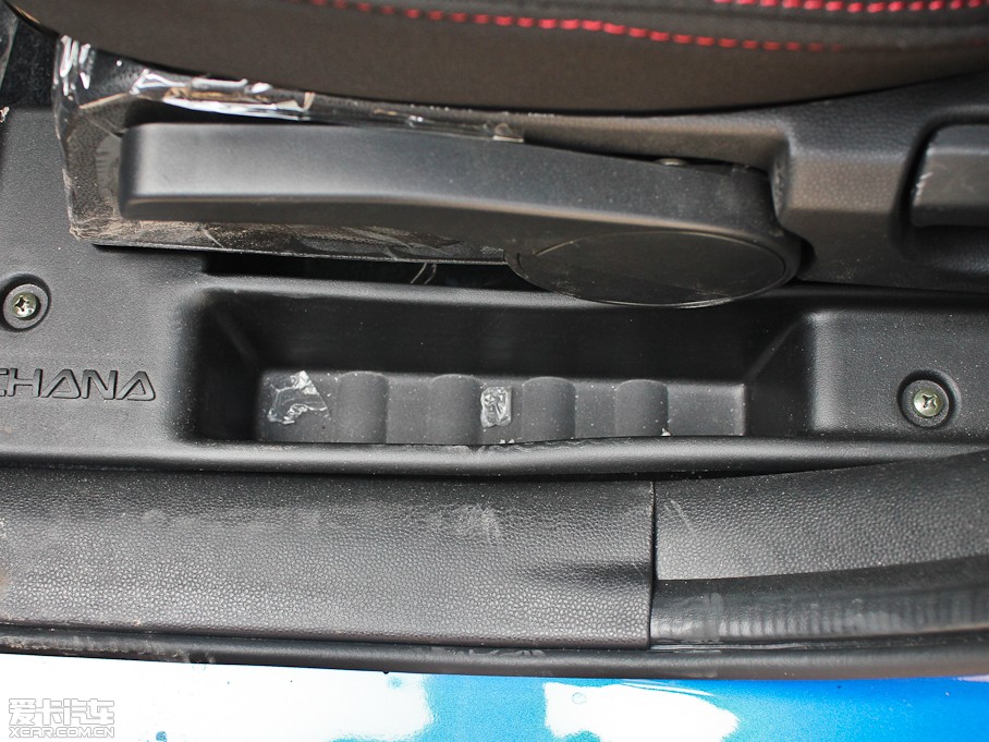 2014L(zhng)CX20 1.4L ք(dng)\(yn)(dng) (gu)IV