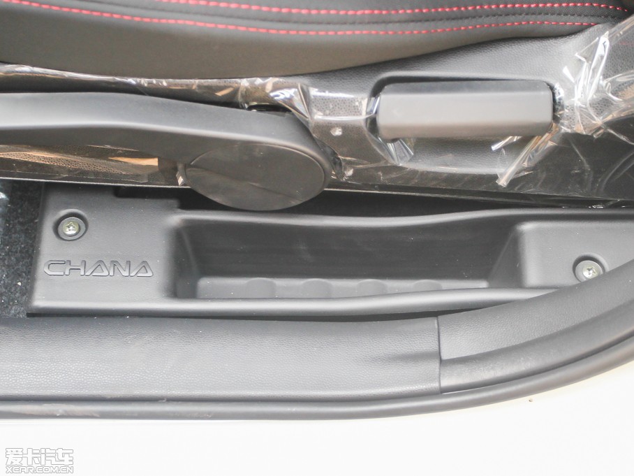 2014LCX20 1.4L ք\Ӱ IV