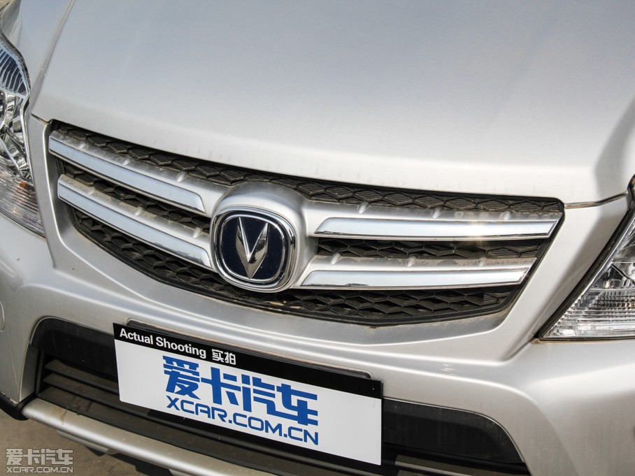 2014LCX20 1.4L IMT촰 IV