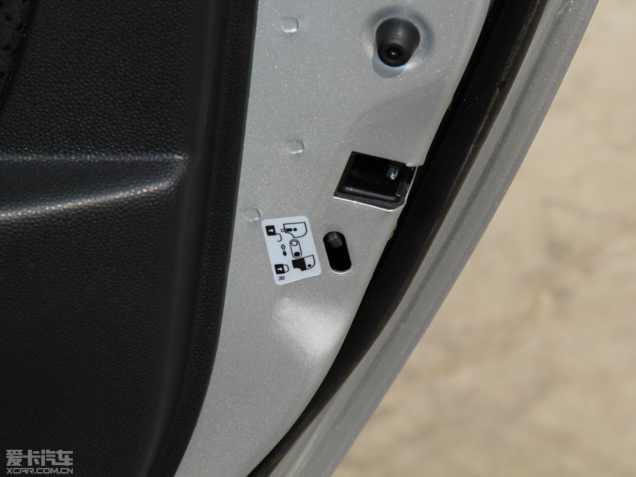 2014LCX20 1.4L IMT촰 IV