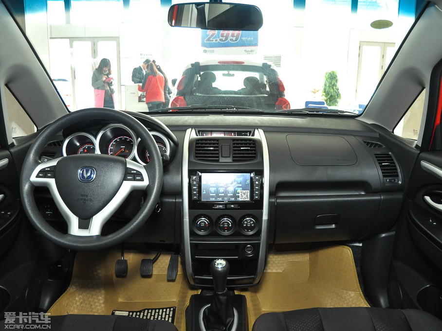 2014L(zhng)CX20 1.4L ք(dng)촰(do) (gu)IV