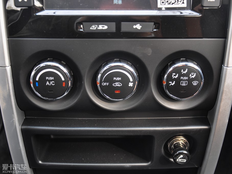 2014LCX20 1.4L ք\Ӱ IV