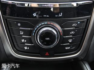 長安乘用車2014款長安CS75