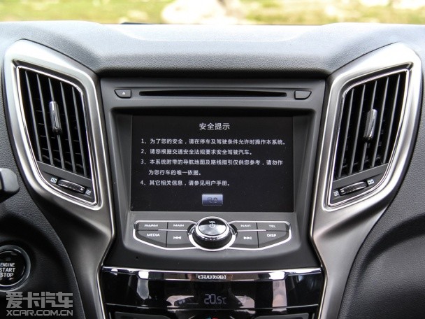長安乘用車2014款長安CS75